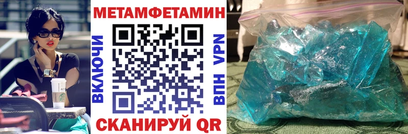АМФЕТАМИН VHQ  гидра рабочий сайт  Кизел 