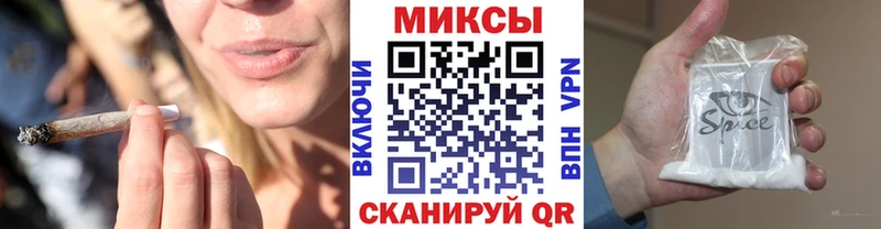hydra зеркало  где купить наркоту  Кизел  БУТИРАТ бутик 