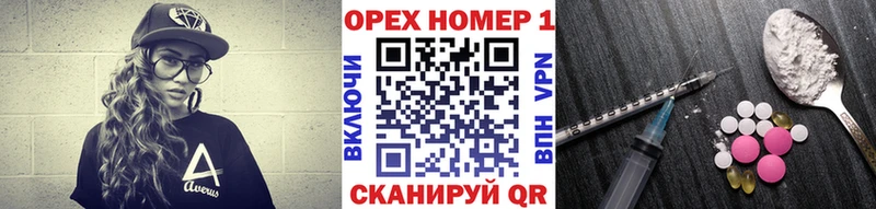купить  сайты  Кизел  КОКАИН Боливия 