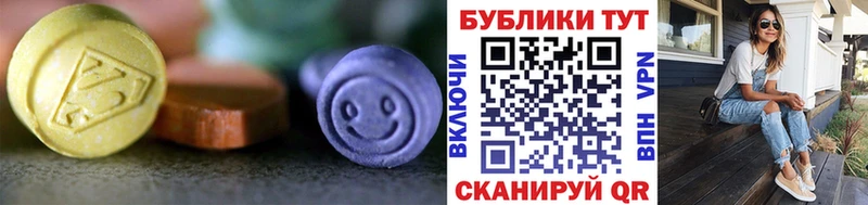 даркнет сайт  Кизел  Экстази louis Vuitton 
