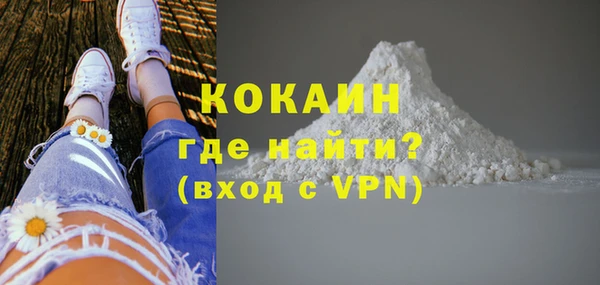крисы Медвежьегорск