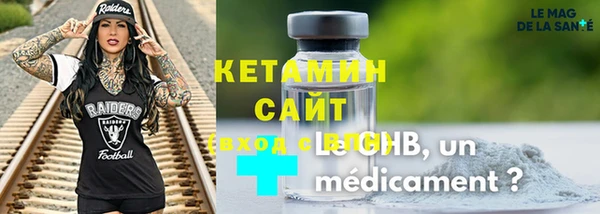 шишки Медногорск