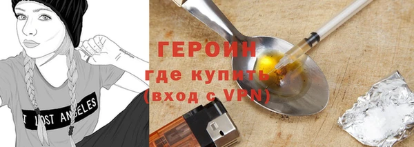 крисы Медвежьегорск
