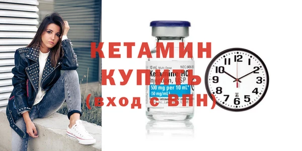 первитин Мегион