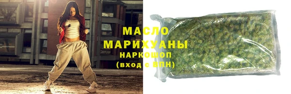 гашик Магас