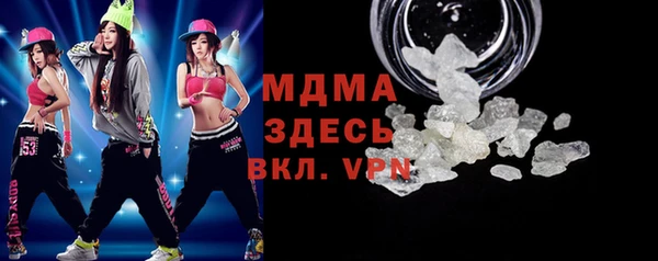 крисы Медвежьегорск