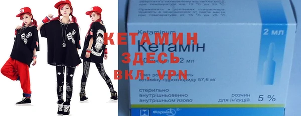 шишки Медногорск