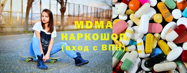 крисы Медвежьегорск