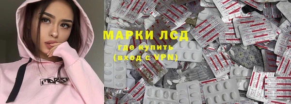 кристаллы Чегем
