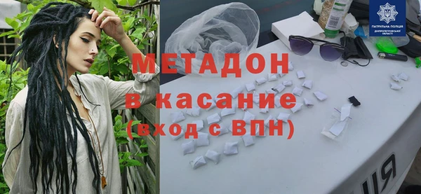 крисы Медвежьегорск