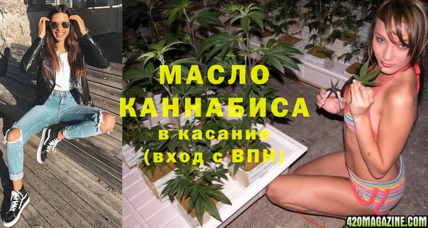 крисы Медвежьегорск