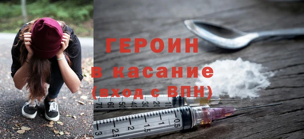 шишки Медногорск