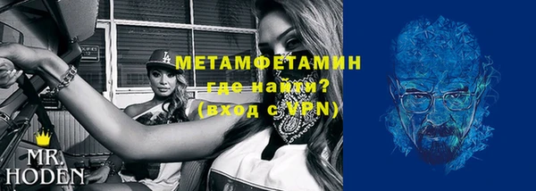 наркотики Михайловка