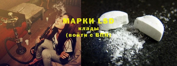 MDMA Premium VHQ Михайлов
