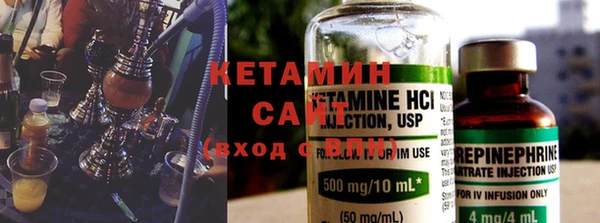 крисы Медвежьегорск
