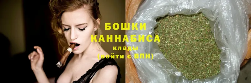 ссылка на мегу ссылки  купить   Кизел  Бошки марихуана THC 21% 