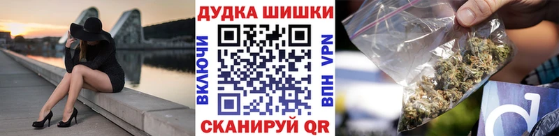 кракен зеркало  Кизел  Канабис конопля  наркотики 